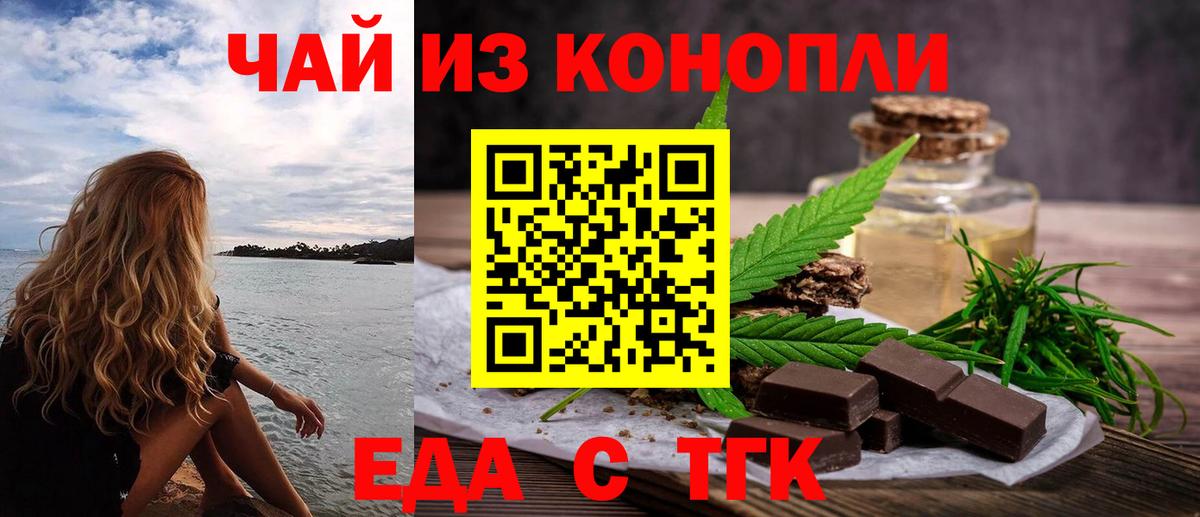 А ПВП Новошахтинск