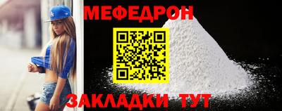 экстази Среднеуральск