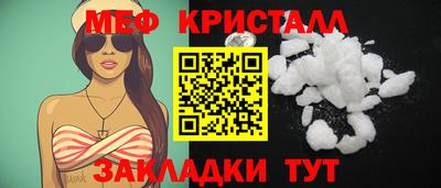 экстази Среднеуральск