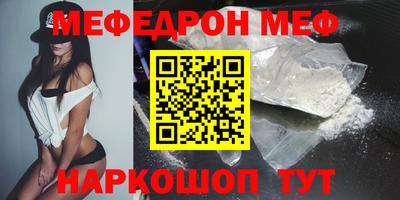 не бодяженный Ставрополь