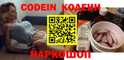 не бодяженный Ставрополь