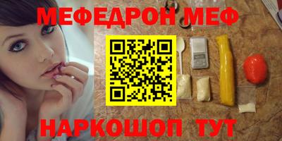 не бодяженный Ставрополь