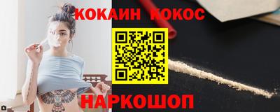 не бодяженный Ставрополь