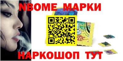 экстази Среднеуральск