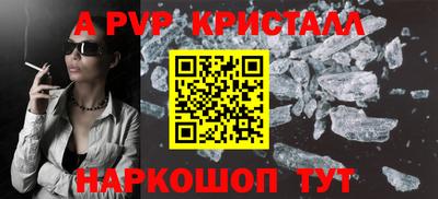 экстази Среднеуральск