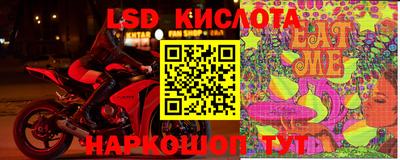 не бодяженный Ставрополь