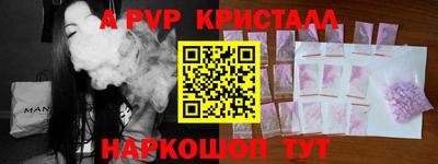 экстази Среднеуральск