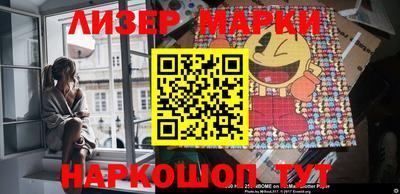 экстази Среднеуральск