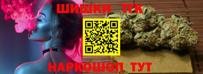 экстази Среднеуральск