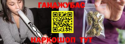 не бодяженный Ставрополь