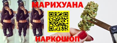 экстази Среднеуральск