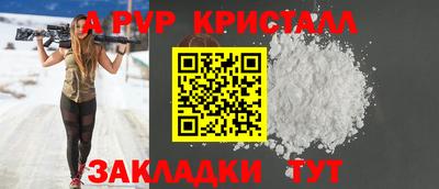 экстази Среднеуральск