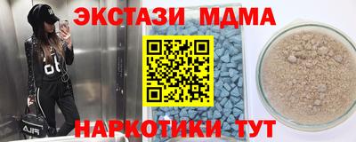 не бодяженный Ставрополь