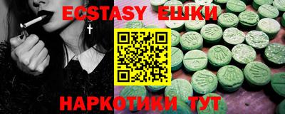 не бодяженный Ставрополь