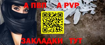 экстази Среднеуральск