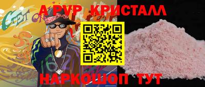 экстази Среднеуральск