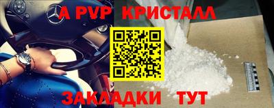 не бодяженный Ставрополь
