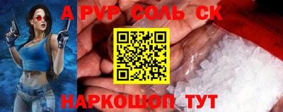 не бодяженный Ставрополь