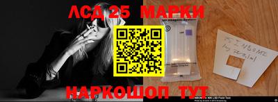 экстази Среднеуральск