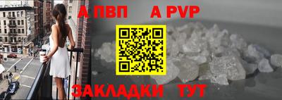 не бодяженный Ставрополь