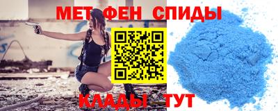 гидра Старая Купавна