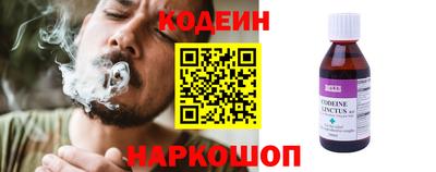 экстази Среднеуральск