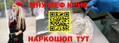 экстази Среднеуральск