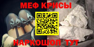 не бодяженный Ставрополь