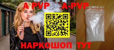 экстази Среднеуральск