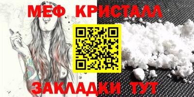 экстази Среднеуральск