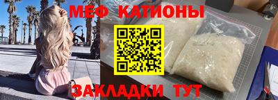 не бодяженный Ставрополь